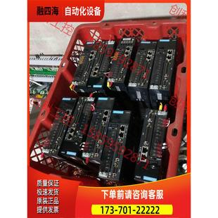 议价 汇川伺服 75b30 电机ms1h1 ls620ns5r5l