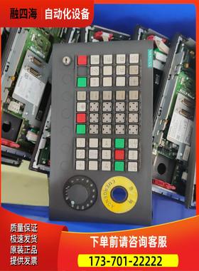 MCP310C PN 6FC5303-0AF23-0AA1【议价】