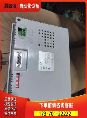 海泰克 PWS5610T-S PWS5600T-S PWS5610S-S海泰克触摸屏 【议价】