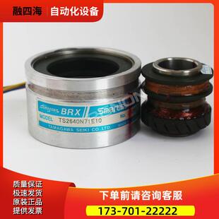 TS2640N71E10多摩川旋转变压器光电编码器TS2640N1381E10【议价】