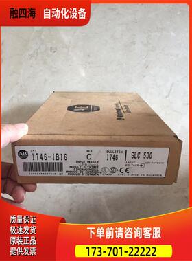 1771-PSC 1771-P4R AB PLC模块 【议价】