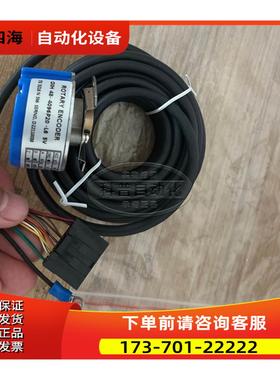 TS5216N596OIH48-4096P20-L6 5V多摩川编码器【议价】