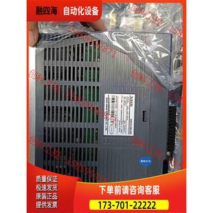 PFA 20P7 信捷3系脉冲型伺服套装 议价 DS3L