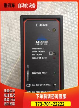 MOBREY ERAB620 控制器【议价】