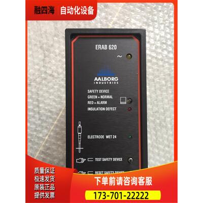 MOBREY ERAB620 控制器【议价】