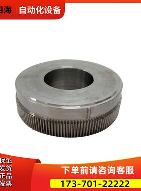 主轴电机码盘A06B-1420-B900#F521/321齿轮盘【议价】