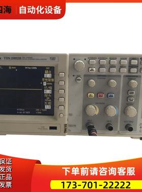 泰克TDS2002B示波器DPO2024 2022 2014 2012 2004C MSO【议价】
