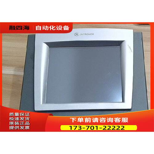V570-57-T20B   V200-18-E62B V350-35-TA24 UNITRONICS