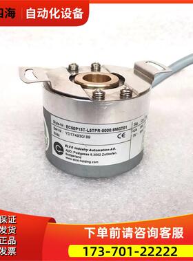 编码器EC50P13T-L5TPR-5000.6MGT01广数伺服电机编码器ELCO议【议