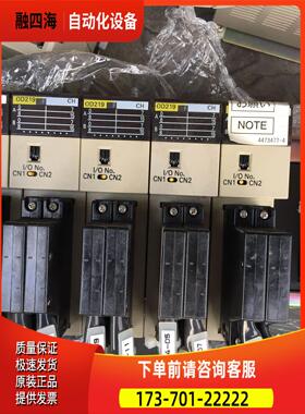 C200H-OD219【议价】