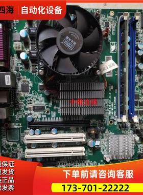 台湾研扬工控机主板 IMBM-935 Rev.A1.0 上海【议价】