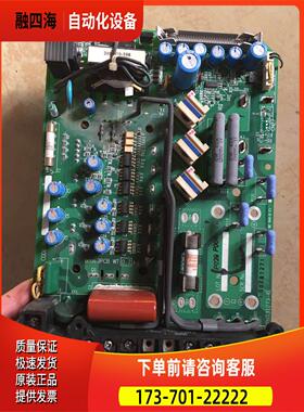 安川变频器电梯L7系列7.5kw板电源板主板YPHT31522-3带模块套【议