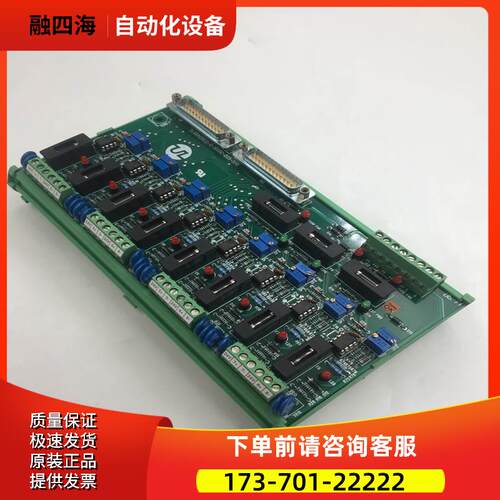 UL DESCRIPTION/ITEM CODE UL08AIRED-0-10VDC-D25-SPD【议价】