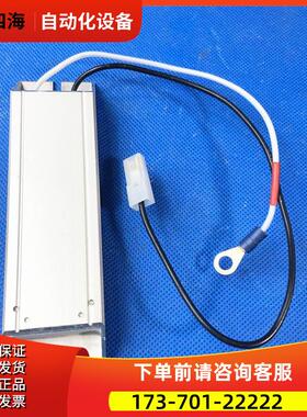 CAH 150C H411 3R3启动限流充电电阻abb变频器VR 80 HX 3R3K【议