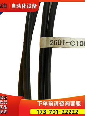 A06B-6400-C401 2601-C100 CRR63A/B CRR63A/B 8017-T840 出【议