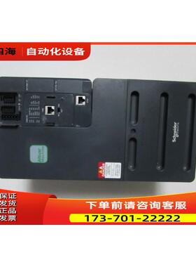 ATV34D15N4 15KW-20 一台 重量10公斤在10-5出【议价】