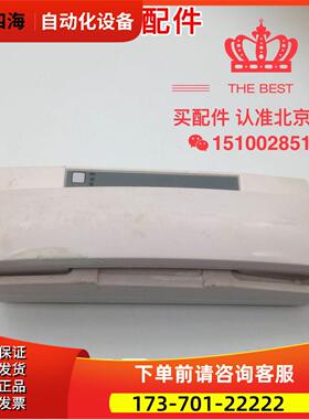 东芝电梯配件/TS-A4B/机房母机/5PCA0056 P014/话机 【议价】