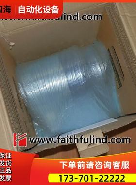 Wittenstein TPMP025F-050K-6KB0-130A-G4 威腾斯坦齿轮箱 TP【议