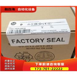 AB 1769-L16ER-BB1B /B 【议价】