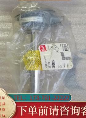 议价084Z8252  温度传感器 2个适用