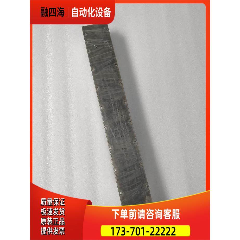 LM-H2S20-480-1S11 LM-H2S20-768-1S11 件出【议价】