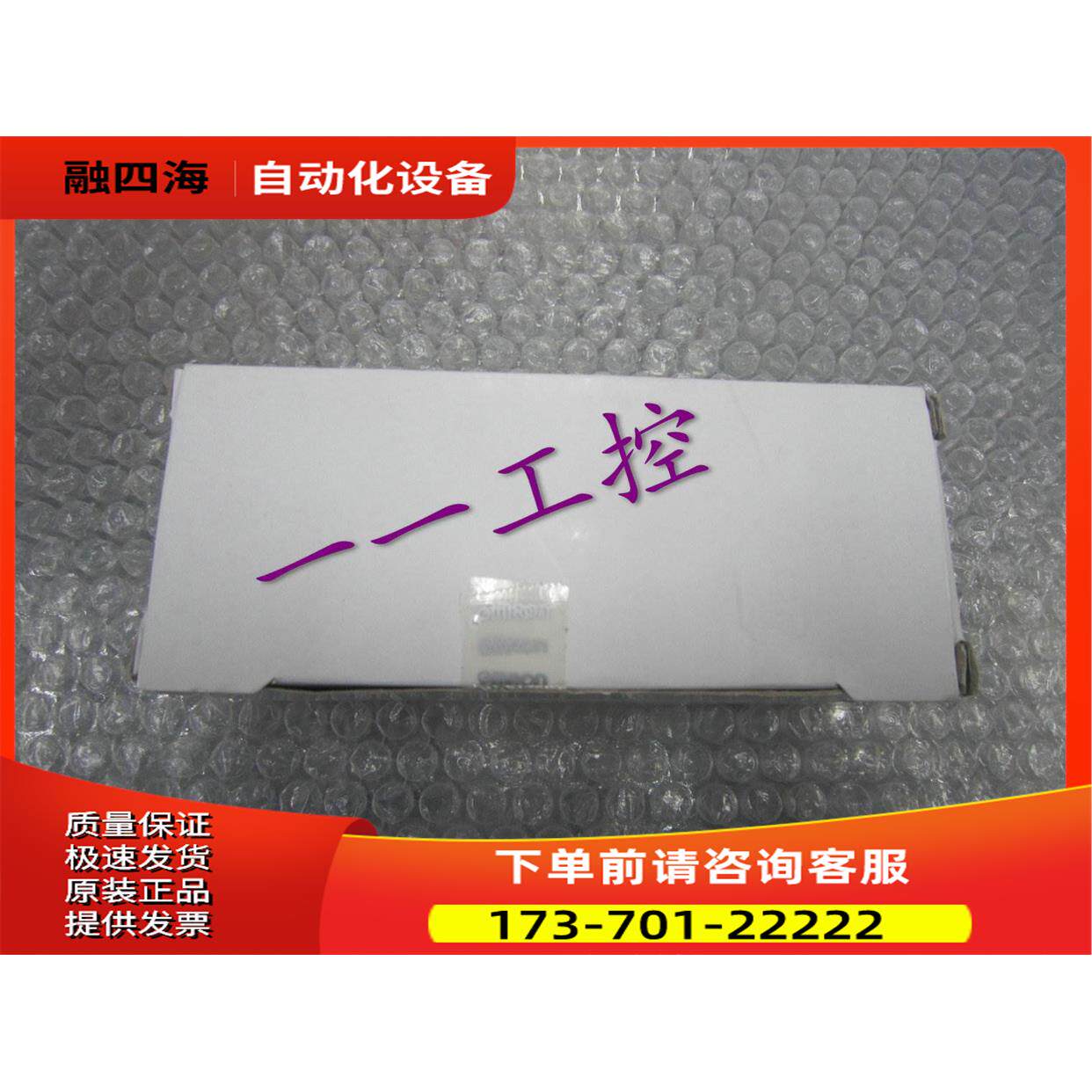 欧母龙PLC模块DRT2-ID16【议价】