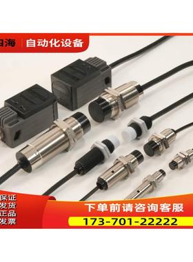 B&PLUS RGPE-9012-V2430N-PU-02传感器B&PLUS RXE-1202P-【议价】