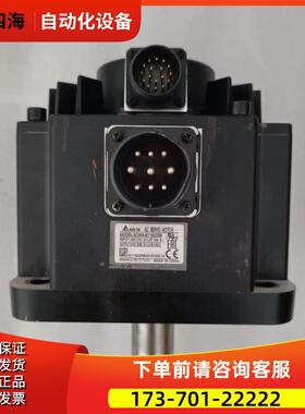 A22000瓦伺服马达ECMA-E11820RS【议价】