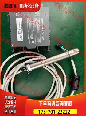 iT-5温湿度传感器+ITHX-D3信号调节器【议价】