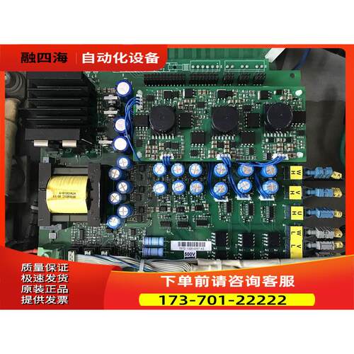 787D VACON PC00787D伟肯变频器配件 电源板 FR10 FR12价【议价】