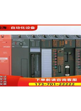 plc模拟量, A1SJ71E71N-B2, A1SJ51T64, A1S58B-S1【议价】