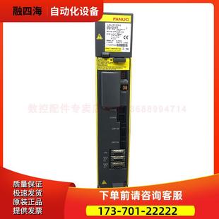 6124 A06B 6127 H205 議價