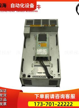 3300电梯变频器Biodyn42CBR DRVCB042 59410995 【议价】