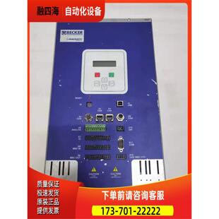 BECKER器0369860IF SIEB&MEYER西伯麦亚 0369860IF【议价】