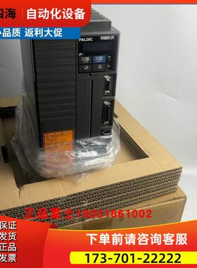器RYS152S3/RYS102/302/402S3/RYS202S3-VSS/VVS/LPS【议价】