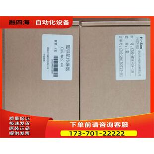 议价 MGS 兴颂机器人HINSONAGV磁导航传感器CNS
