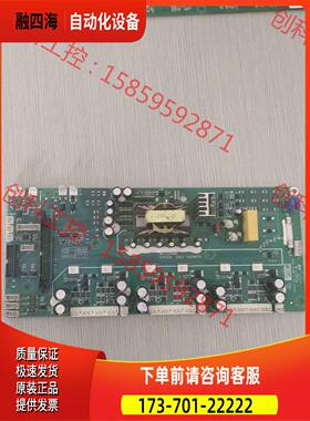 汇川MD290板，MⅤT224GM2，200一220kw【议价】