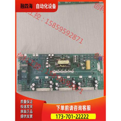 汇川MD290板，MⅤT224GM2，200一220kw【议价】