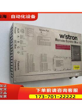 wistron Remote ContrOLI BOX V2 出【议价】