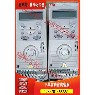 03E 议价 01A2 ABB380V0.37K ACS150