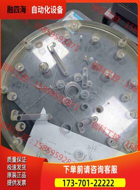 AMAT，应用材料，4000，0041-87805，RE【议价】