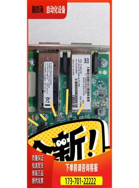 E SN1610e sN1600e R2J63-6300【议价】