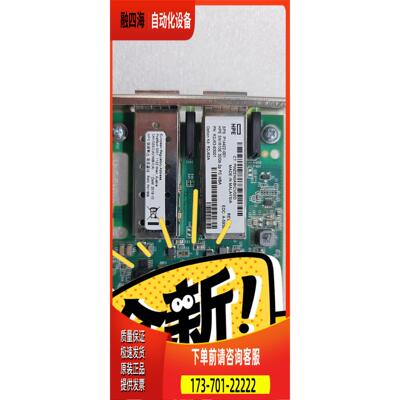 E SN1610e sN1600e R2J63-6300【议价】