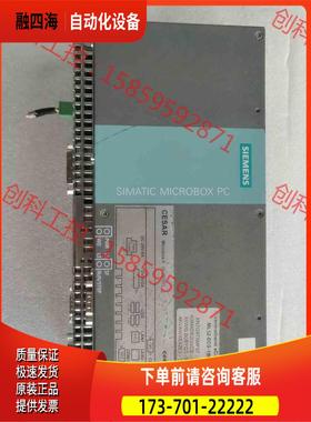 6ES7647-7AD10-1AX0工控机【议价】