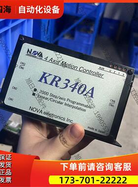 NOVA KR340A 四轴运动控制器 ---【议价】