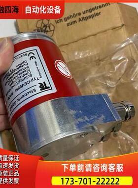 CEV65M-01460帝尔/TR编码器TRelectronic  包装