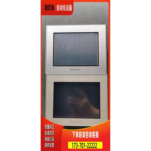 AGP3300-L1-D24/AGP3301-L1-D24 GP2301-LG41 PROFACE