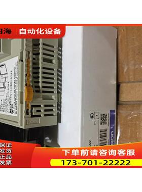 模块CQM1-OC222【议价】