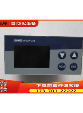 JUMO dTRON 308 16-6左出【议价】