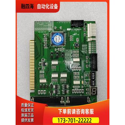 EO TECHNICS EIF ISA CARD V1.3 激光控制卡 卡出【议价】